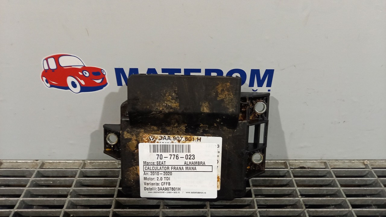 CALCULATOR FRANA MANA SEAT ALHAMBRA 2.0 TDI - (2010 2020)
