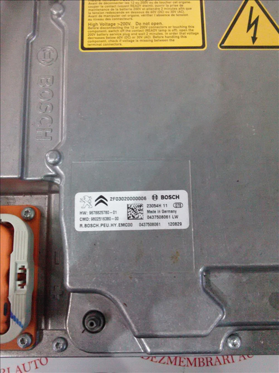 Calculator hybrid PEUGEOT 508 HYBRID