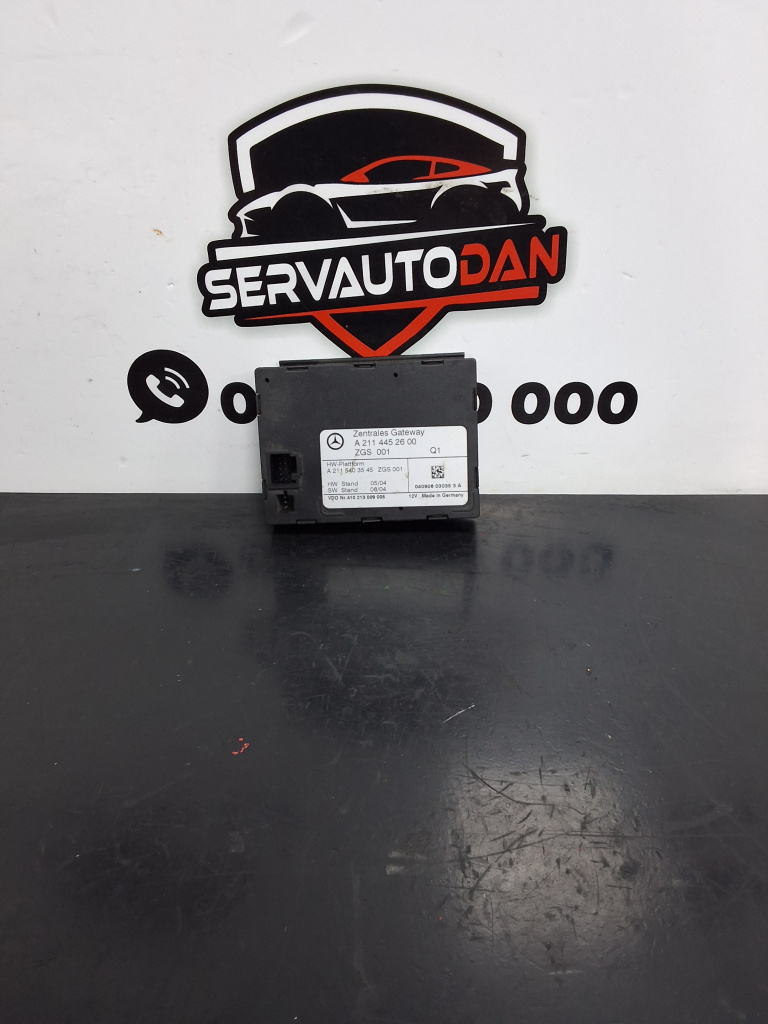 Calculator inchidere centralizata Mercedes-Benz E-Class (2002-2008) [W211] 3.2 Motorina 2005, A2114452600