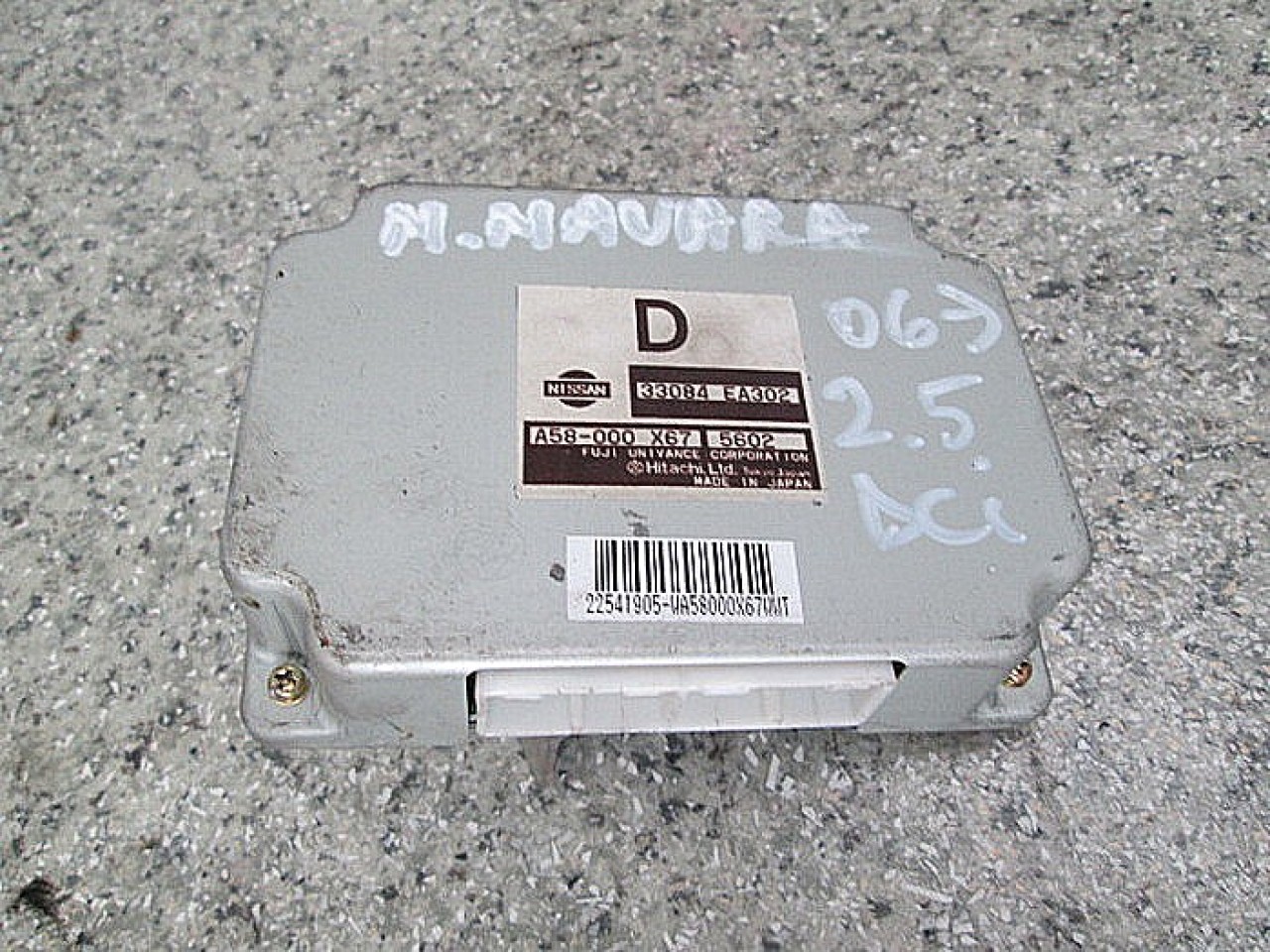 CALCULATOR INJECTIE NISSAN NAVARA - - (2005 2010)