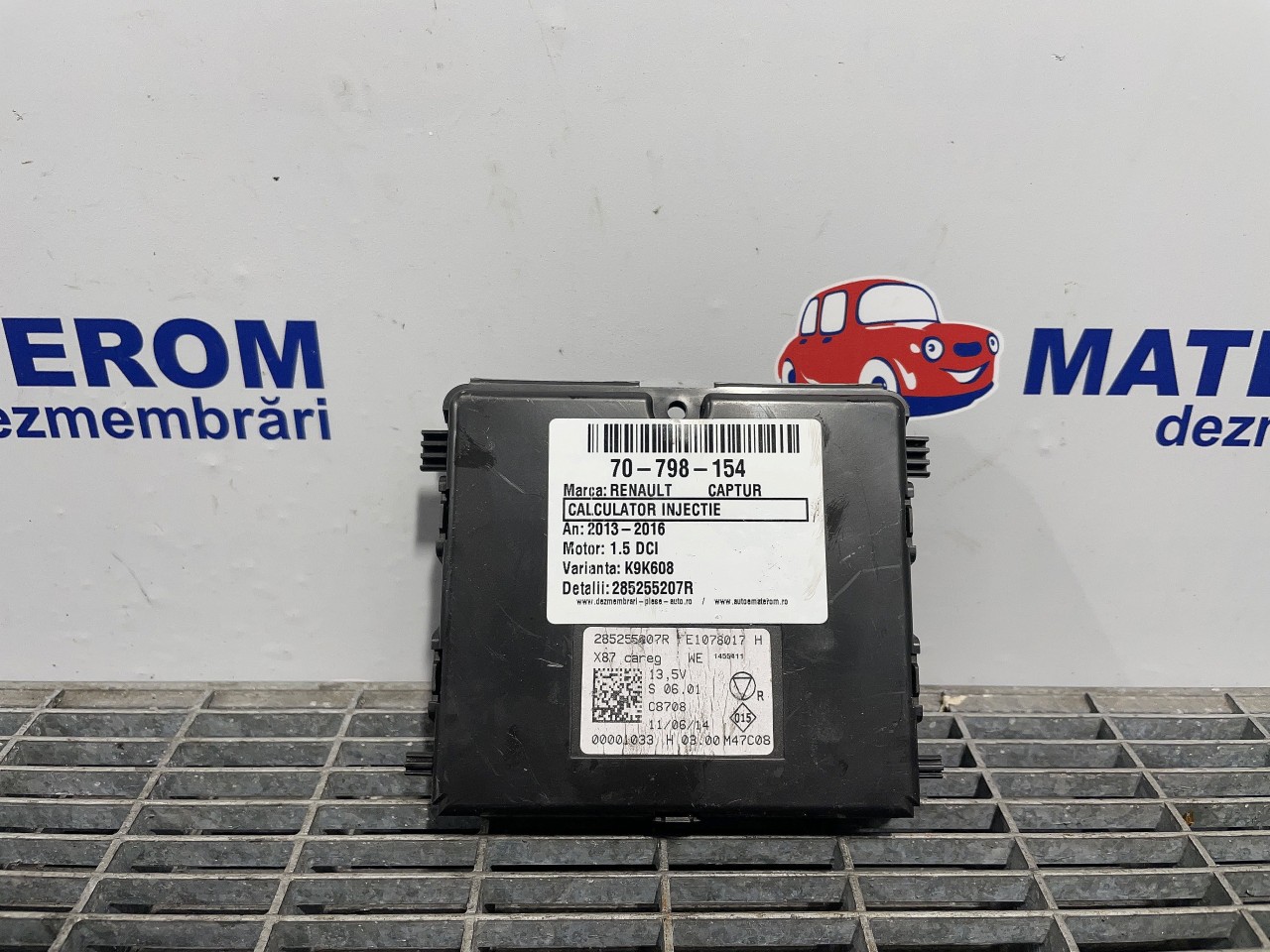 CALCULATOR INJECTIE RENAULT CAPTUR 1.5 DCI - (2013 2016)