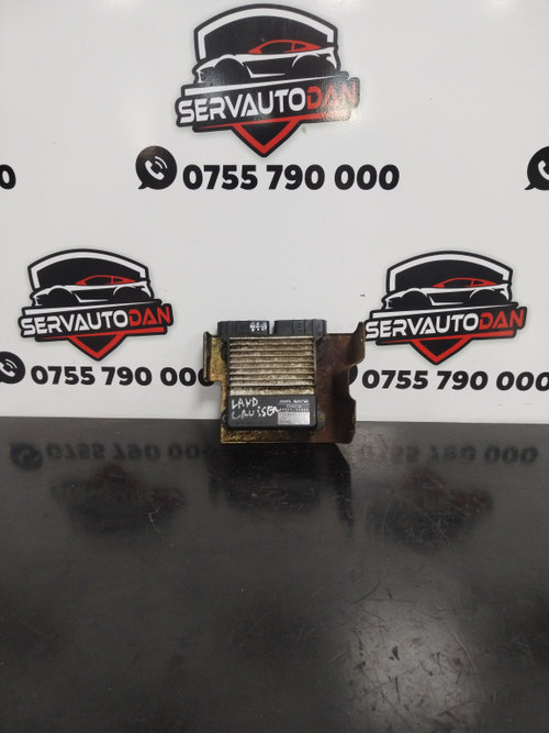 Calculator injectoare Toyota Land Cruiser (2002-2010) 3.0 Motorina 2008, 89871-20050 / 131000-1261