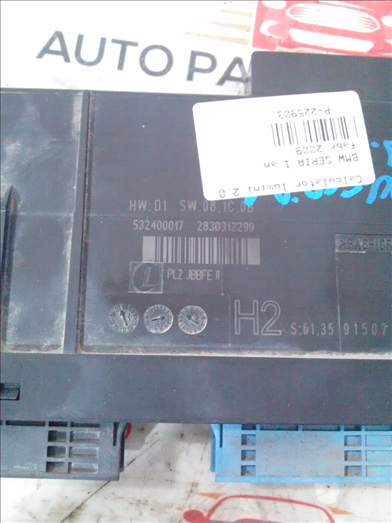 Calculator lumini 2.0 BMW SERIA 1 an fabr.2009