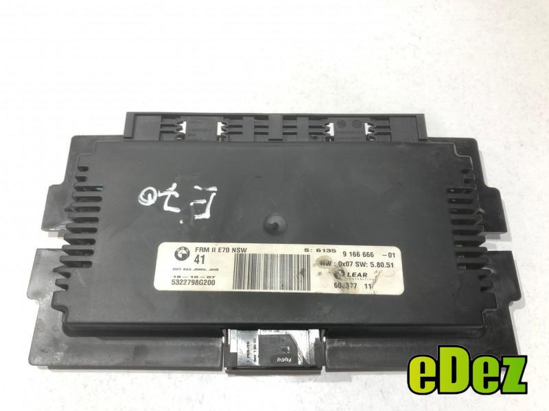 Calculator lumini frm 2 BMW X5 (2007-2013) [E70] 9166666 01