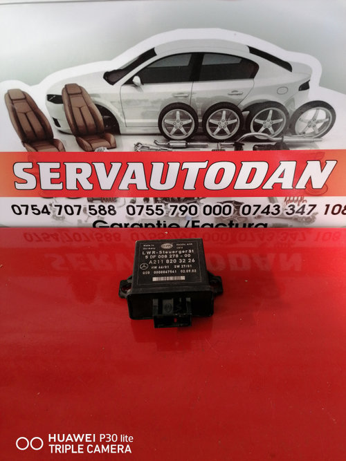 Calculator lumini Mercedes-Benz E-Class (2002-2008) [W211] 2.2 Motorina 2008, A2118203226