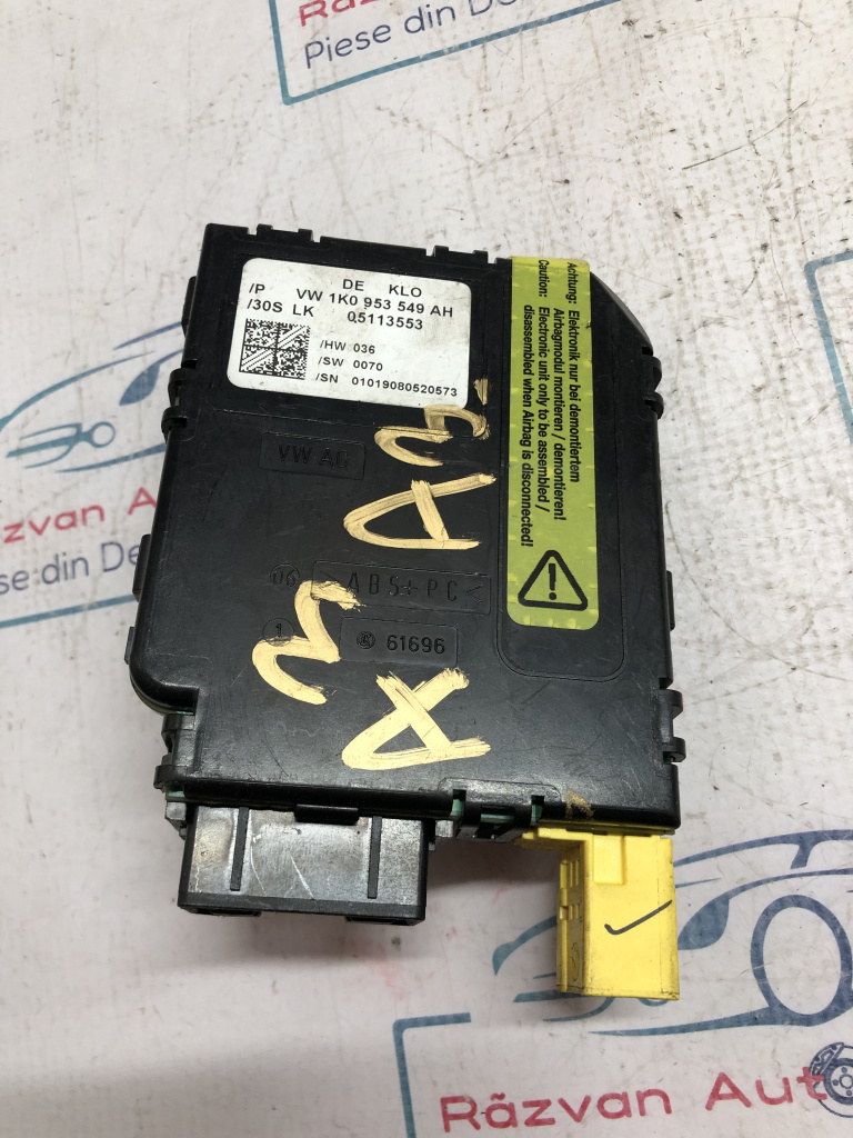 Calculator manete Audi A3, 1K0953549AH