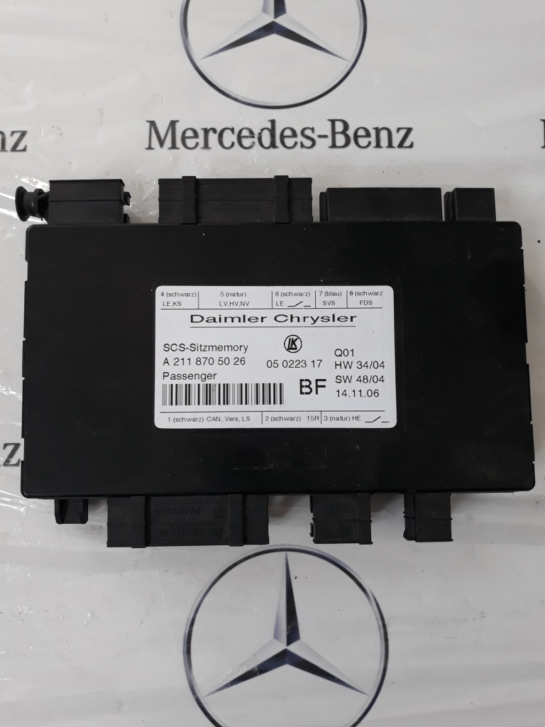 Calculator memorie scaune mercedes cod A2118705026