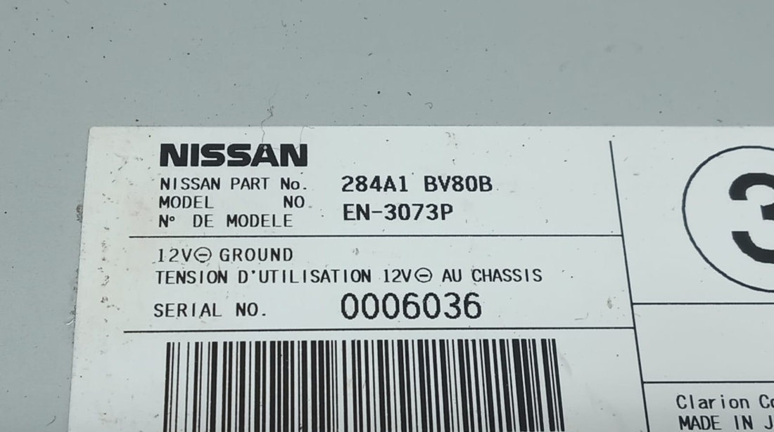 Calculator modul 284A1BV80B Nissan Juke YF15 [2010 - 2014]