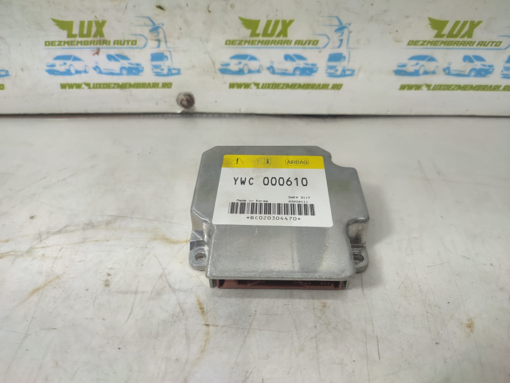 Calculator modul 5WK4 3117 Land Rover Freelander [1998 - 2006]