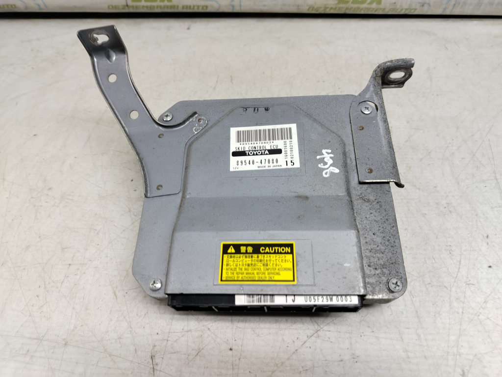 Calculator modul 89540-47080 Toyota Prius 2 [2003 - 2011] 1.5 hybrid 1NZ-FXE