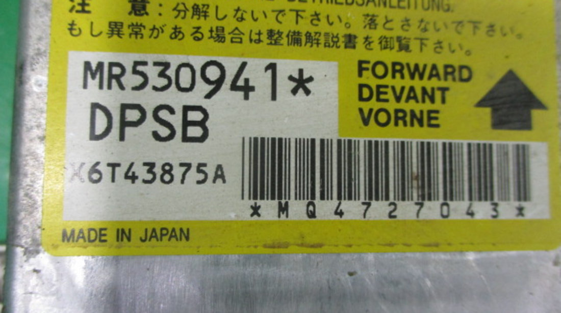 CALCULATOR / MODUL AIRBAG COD MR530941 MITSUBISHI PAJERO PININ FAB. 1999 – 2007 ⭐⭐⭐⭐⭐