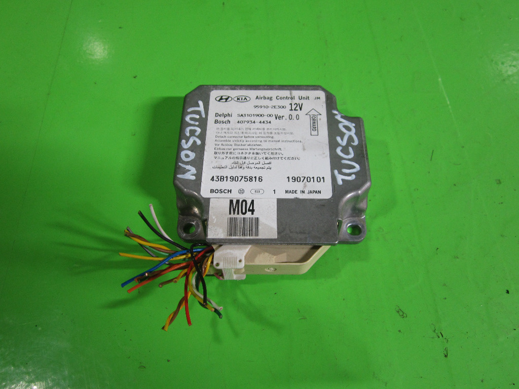 CALCULATOR / MODUL AIRBAG HYUNDAI TUCSON FAB. 2004 - 2010 ⭐⭐⭐⭐⭐
