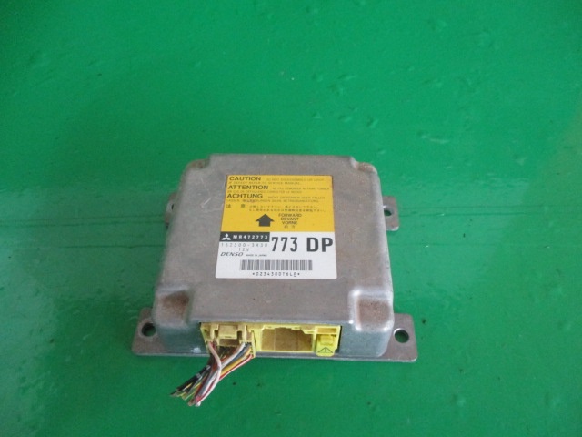 CALCULATOR / MODUL AIRBAG MITSUBISHI PAJERO SHOGUN III FAB. 1999 - 2007 ⭐⭐⭐⭐⭐