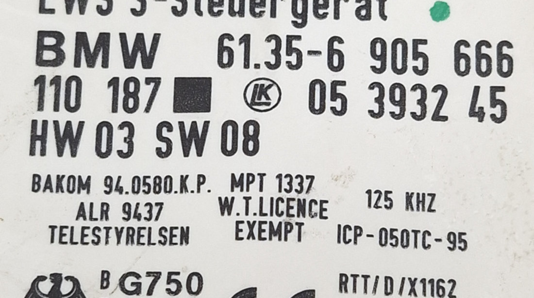 Calculator / Modul BMW 3 (E46) 1998 - 2007 6905666, 61356905666, 61.35-6 905 666, 6135-6905666, 05393245, HW03SW08