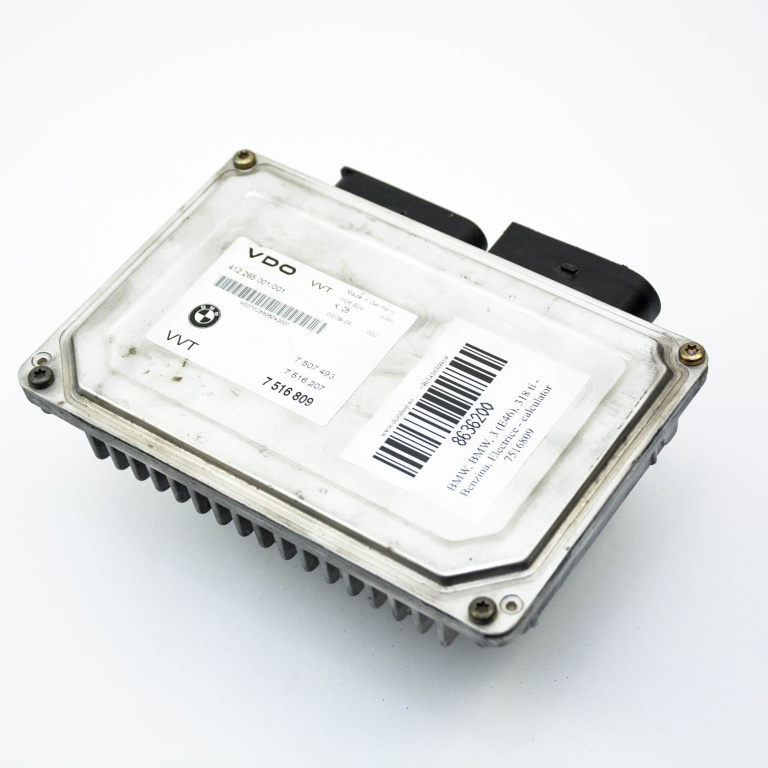 Calculator / Modul BMW 3 (E46) 1998 - 2007 Benzina 7516809