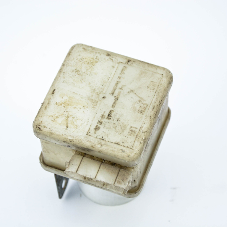 Calculator / Modul BMW 5 (E39) 1995 - 2004 8367604