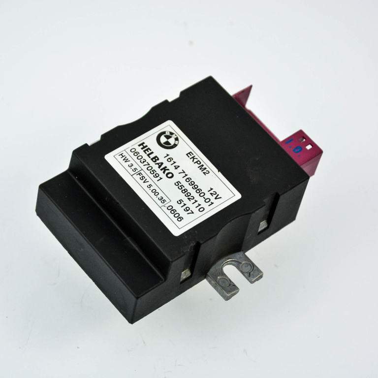 Calculator / Modul Bmw 5 (E60, E61) 2003-2010 525 D M57 D25 (256D2) Motorina 7169960 Helbako