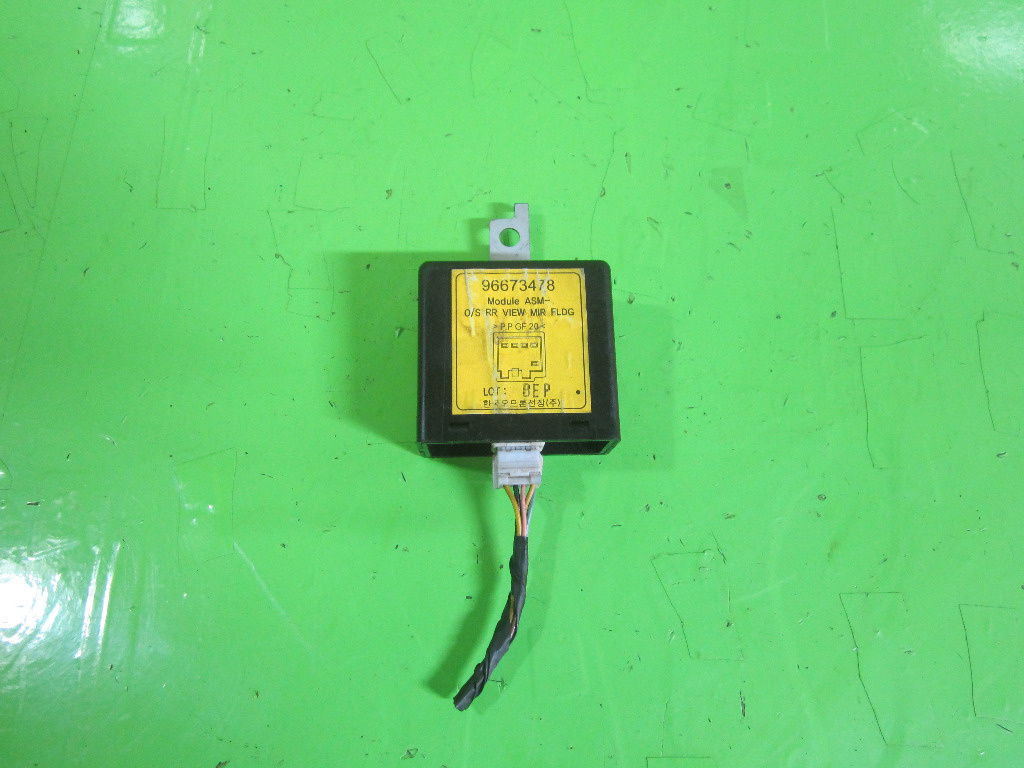 CALCULATOR / MODUL CHEVROLET CAPTIVA FAB. 2006 - 2014 ⭐⭐⭐⭐⭐