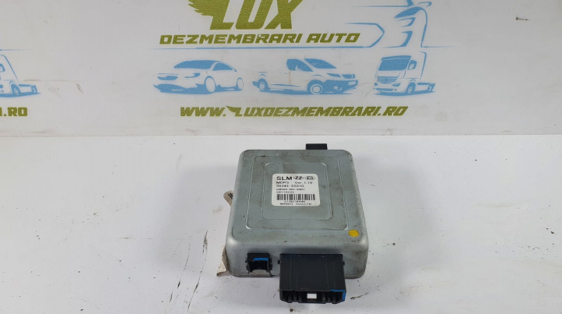 Calculator modul confort 56345-2s510 563452s510 Hyundai Tucson 2 [2009 - 2015]