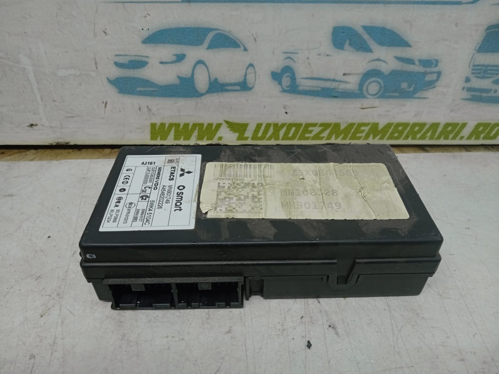 Calculator modul confort A4548202226 Smart Forfour [2004 - 2006] 1.5 benzina 135.950