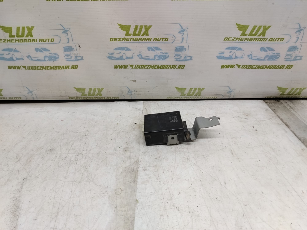Calculator modul confort mn141469 Mitsubishi L200 4 [2006 - 2011]