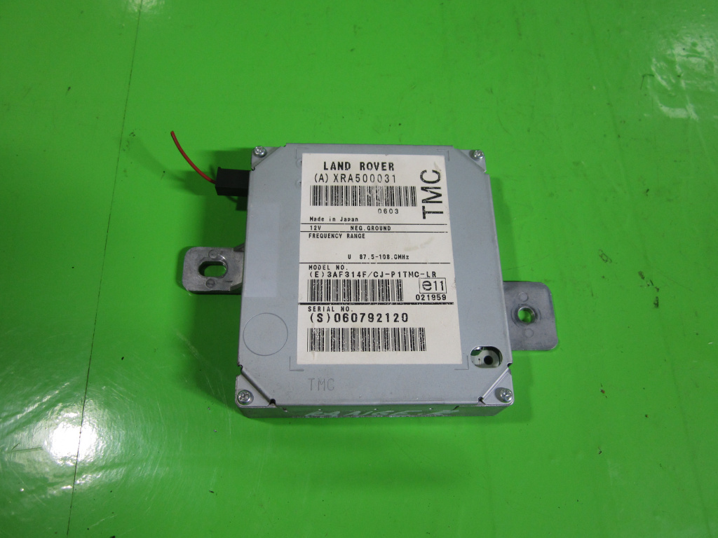 CALCULATOR / MODUL CONFORT RANGE ROVER SPORT 4x4 FAB. 2004 - 2013 ⭐⭐⭐⭐⭐