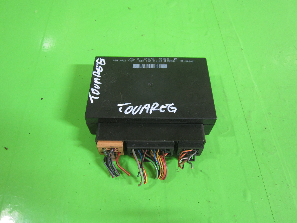 CALCULATOR / MODUL CONFORT VW TOUAREG FAB. 2002 - 2010 ⭐⭐⭐⭐⭐