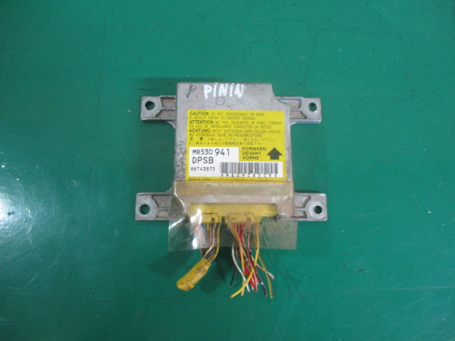 CALCULATOR / MODUL CONTROL AIRBAG MITSUBISHI PAJERO PININ FAB 1999 - 2007 ⭐⭐⭐⭐⭐