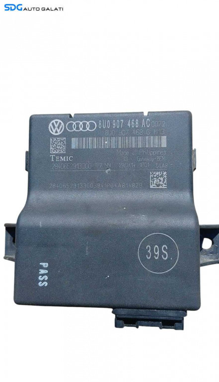 Calculator Modul control central CAN Gateway Seat Toledo 4 2012 - 2018 Cod 8U0907468AC [M8058]
