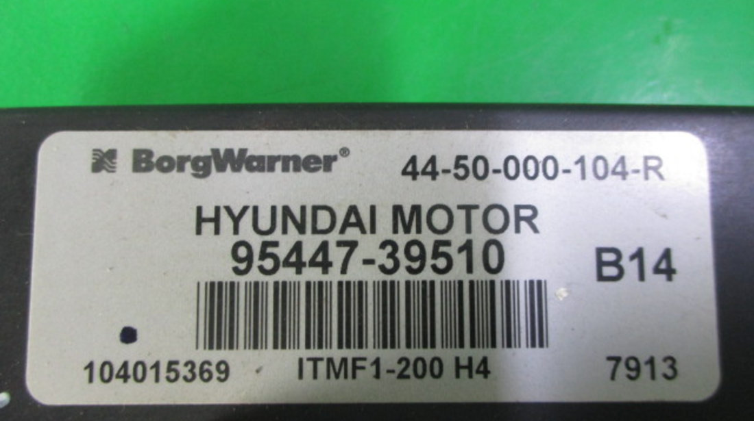 CALCULATOR / MODUL CUTIE TRANSFER COD 95447-39510 HYUNDAI SANTA FE 2 4X4 FAB. 2006 – 2013 ⭐⭐⭐⭐⭐