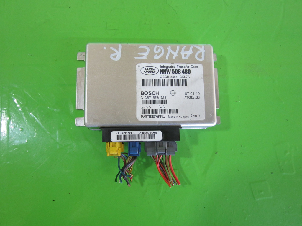 CALCULATOR / MODUL CUTIE TRANSFER RANGE ROVER SPORT 4x4 FAB. 2004 - 2013 ⭐⭐⭐⭐⭐