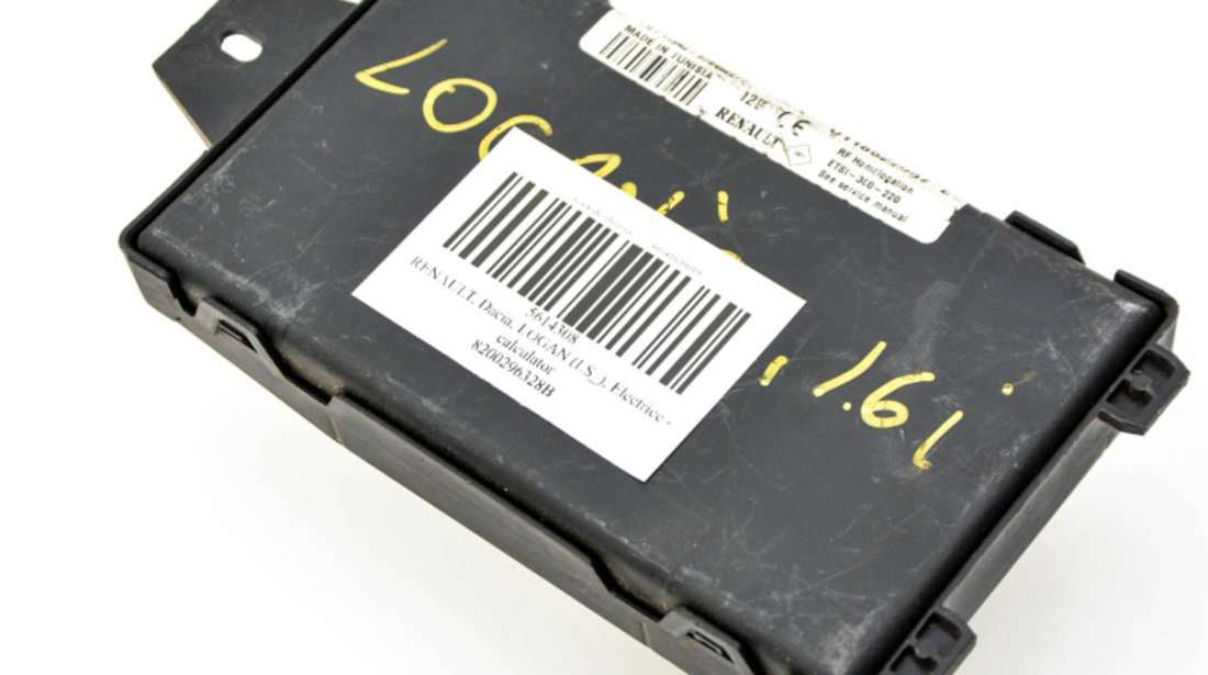 Calculator / Modul Dacia LOGAN (LS) 2004 - 2012 8200296328B