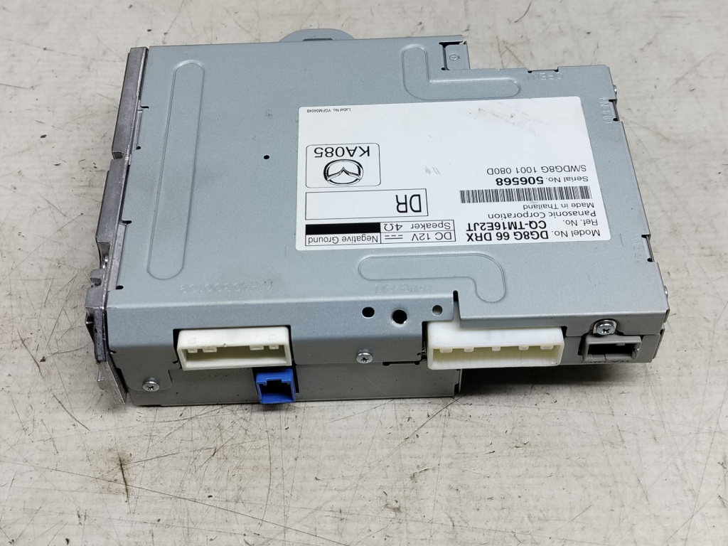 Calculator modul Dg8g66drx Mazda CX-3 [2015 - 2018] 1.5 diesel S5Y5
