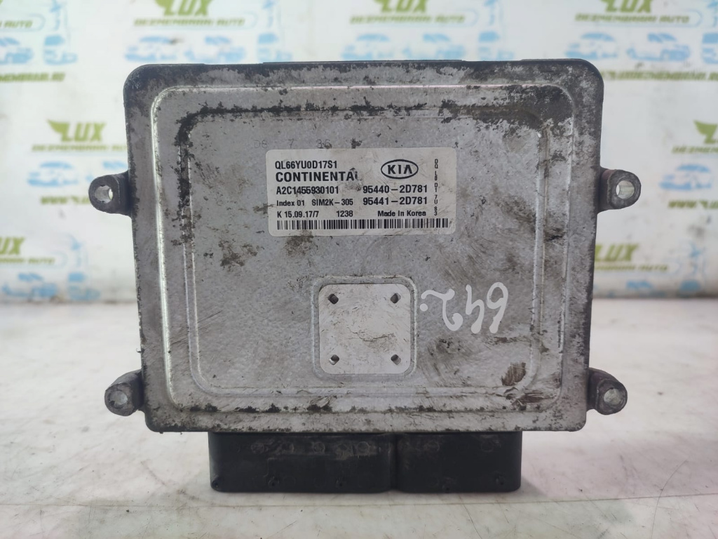 Calculator modul ECU cutie de viteze 95440-2D781 1.7 crdi D4FD Kia Sportage 4 [2016 - 2020] 1.7 crdi D4FD