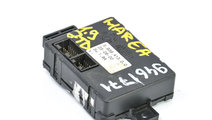 Calculator / Modul Fiat MAREA (185) 1996 - 2007 59...