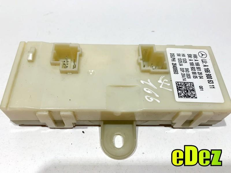 Calculator / modul haion Mercedes GL (2013-2019)[x166] 3.0 tdi euro 6 A1669006311