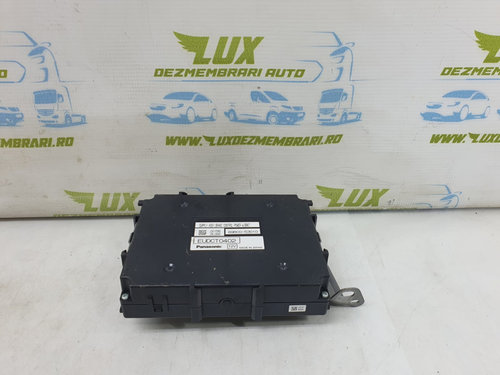 Calculator modul Hybrid 2.5 2AR-FSE 896c0-53010 Lexus IS XE30 [facelift] [2016 - 2020] 300H Hybrid 2...