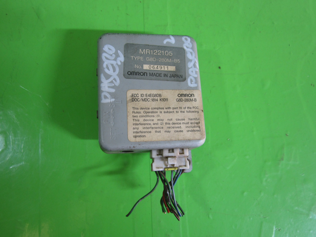 CALCULATOR / MODUL INCHIDERE CENTRALIZATA MITSUBISHI PAJERO 2 4x4 FAB. 1991 - 1999 ⭐⭐⭐⭐⭐
