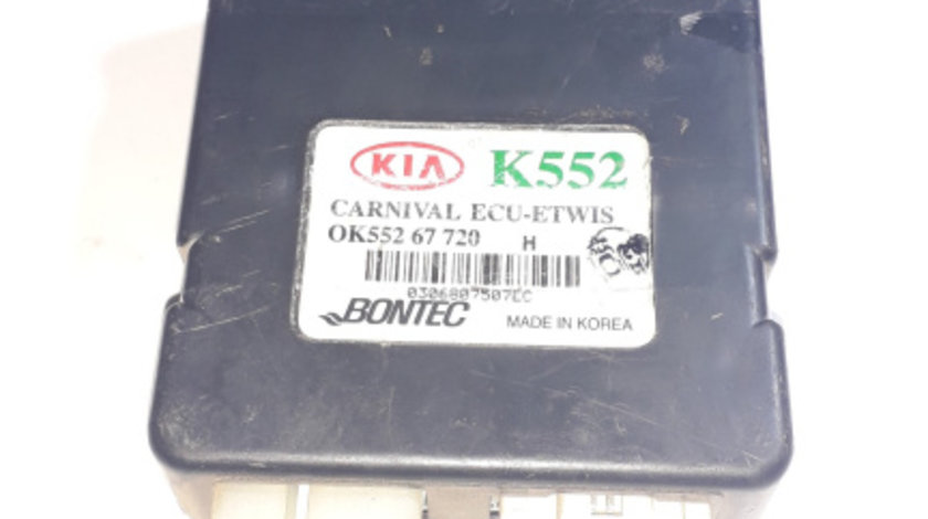 Calculator / Modul Kia CARNIVAL 1998 - 2006 0K55267720