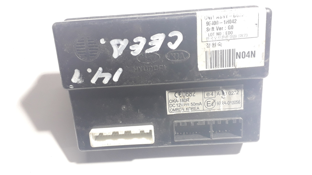 Calculator / Modul Kia Ceed (Ed) 2006-2012 Bcm 954001H042, 95400-1H042