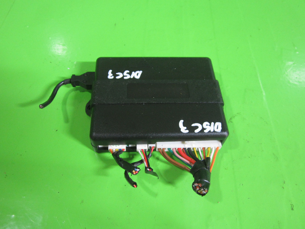 CALCULATOR / MODUL LAND ROVER DISCOVERY 3 4x4 FAB. 2004 - 2009 ⭐⭐⭐⭐⭐