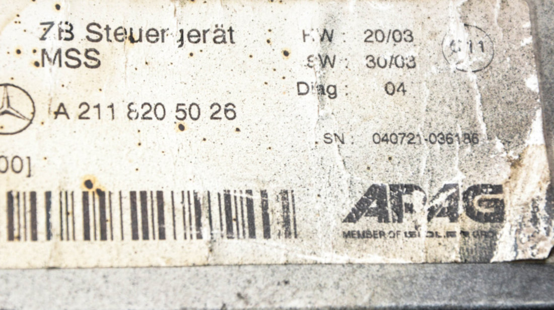 Calculator / Modul Mercedes-Benz E-CLASS (W211) 2002 - 2009 A2118205026