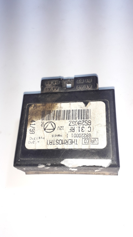 Calculator / Modul Peugeot 106 Van (1) 1991 - 2001 6529057, 69220001