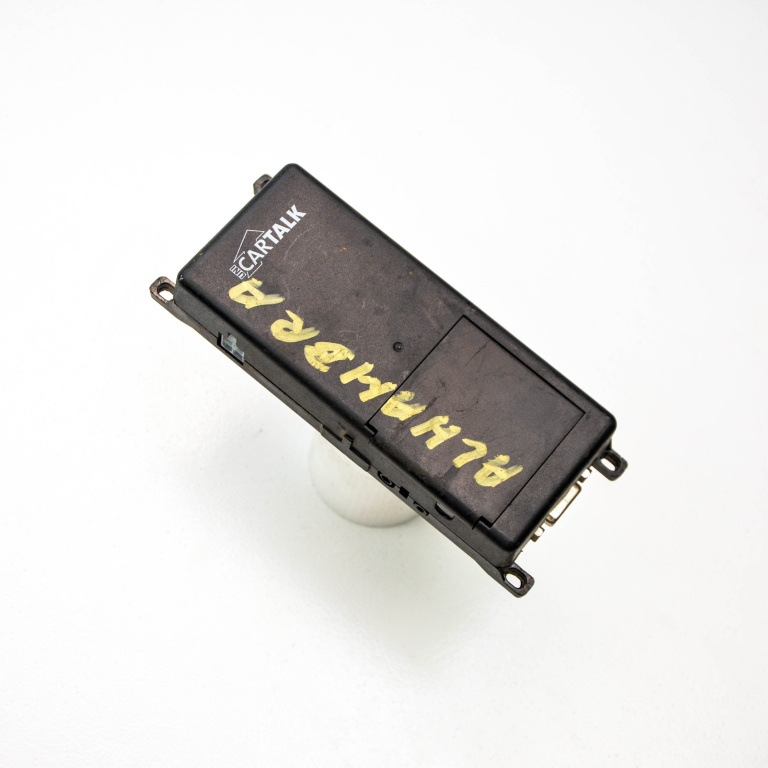 Calculator / Modul Seat ALHAMBRA (7V) 1996 - 2010