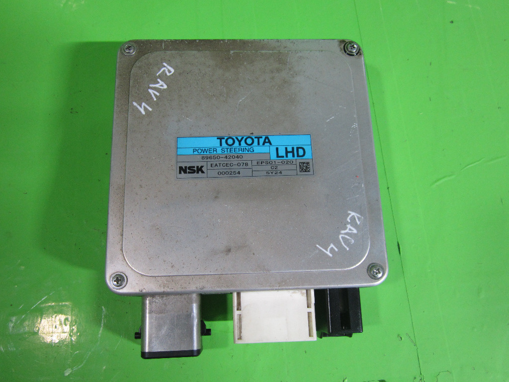 CALCULATOR / MODUL SERVODIRECTIE TOYOTA RAV 4 4x4 FAB. 2005 - 2010 ⭐⭐⭐⭐⭐