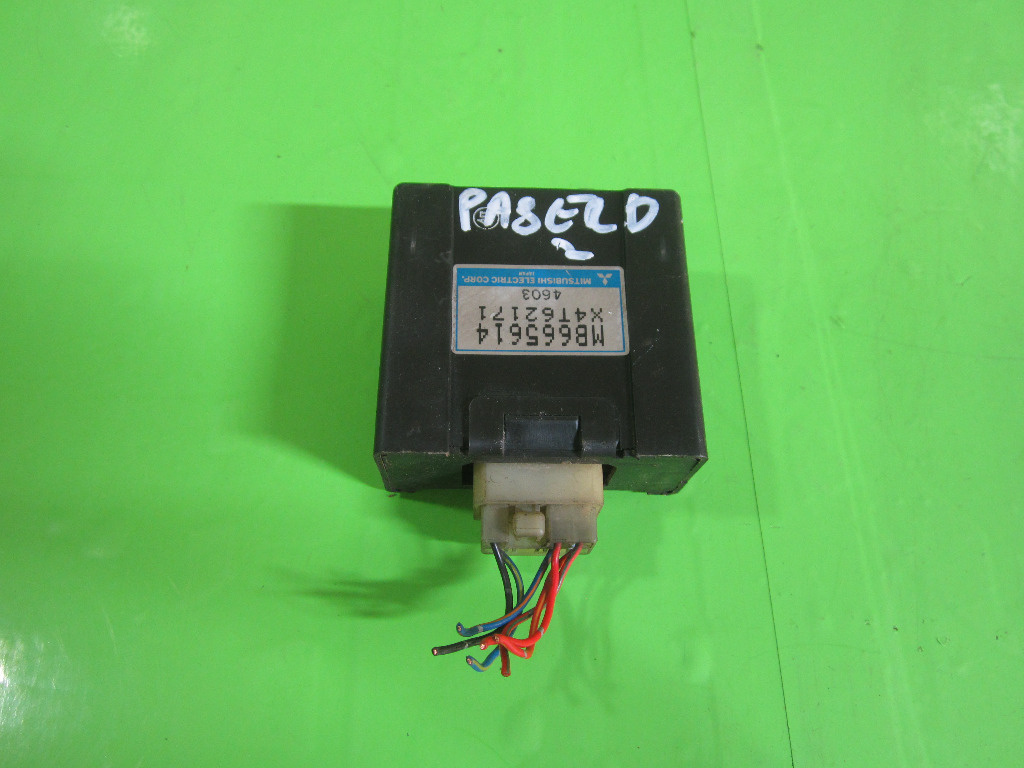 CALCULATOR / MODUL SUSPENSIE MITSUBISHI PAJERO 2 4x4 FAB. 1991 - 1999 ⭐⭐⭐⭐⭐