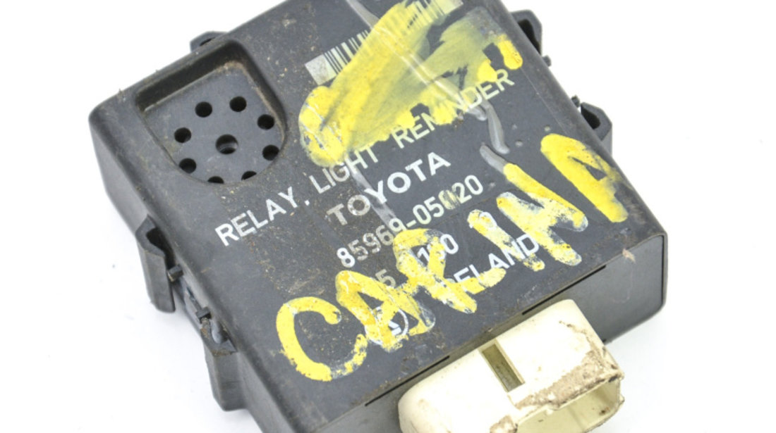 Calculator / Modul Toyota CARINA Mk 2 Combi (T17) 1987 - 1992 8596905020