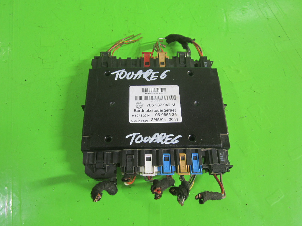 CALCULATOR / MODUL VW TOUAREG FAB. 2002 - 2010 ⭐⭐⭐⭐⭐