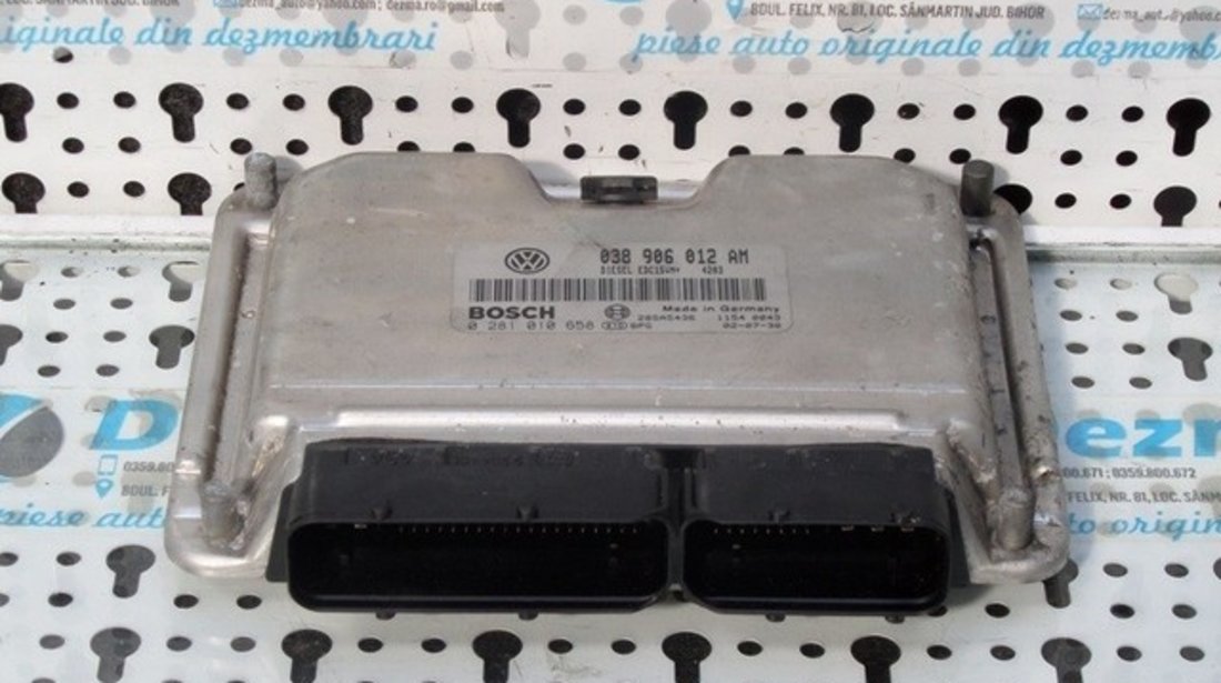 Calculator motor, 038906012AM, Vw Polo (9N), 1.9sdi, (id:181580)