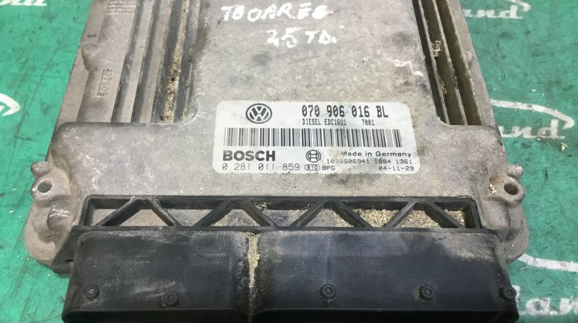 Calculator Motor 070906016bl 2.5 TDI Volkswagen TOUAREG 7LA,7L6,7L7 2002